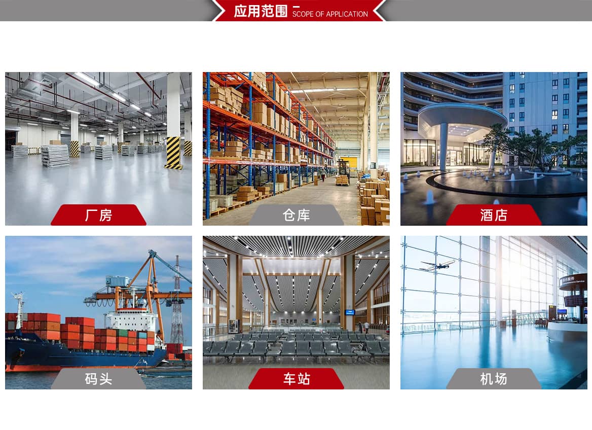 桅柱式铝合金升降平台应用范围 桅柱式铝合金升降平台应用范围