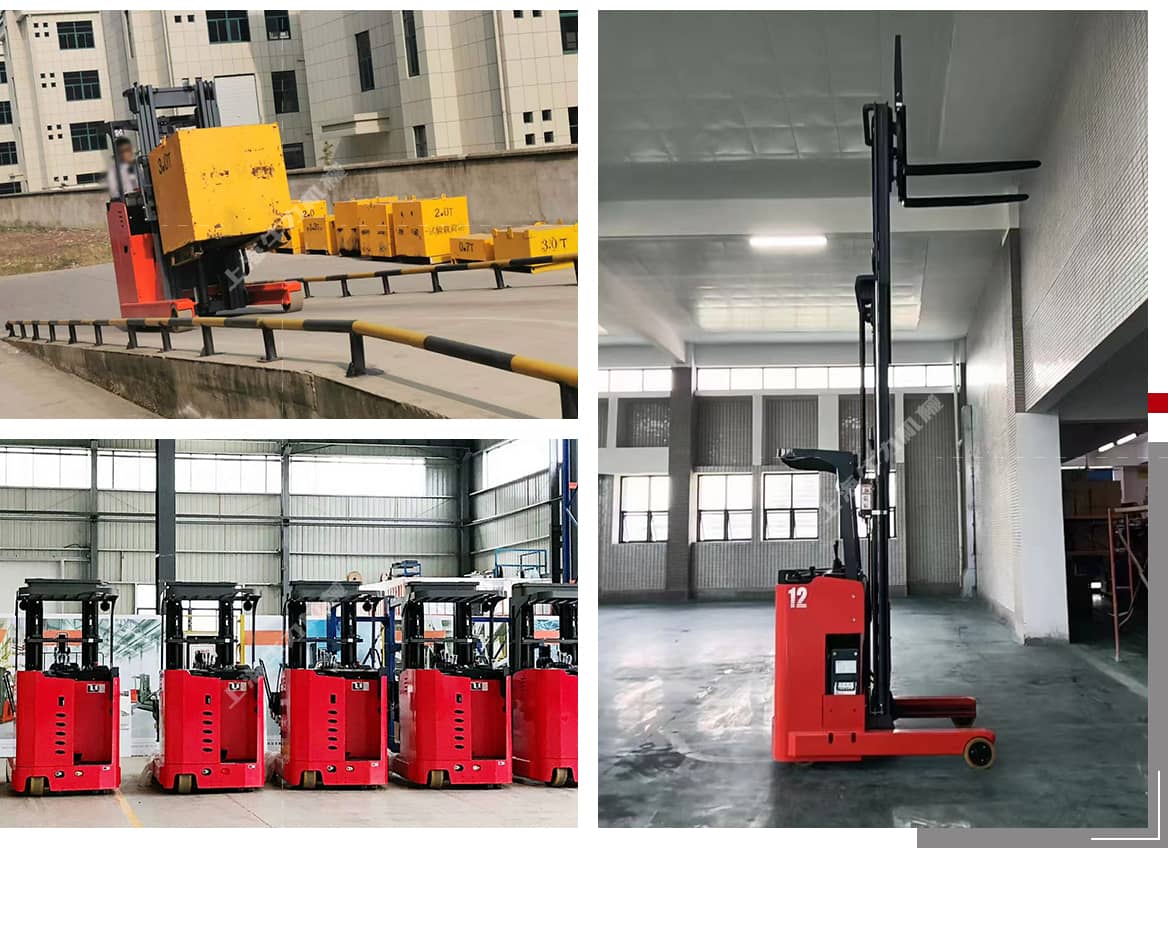 站驾式前移式叉车部分产品展示