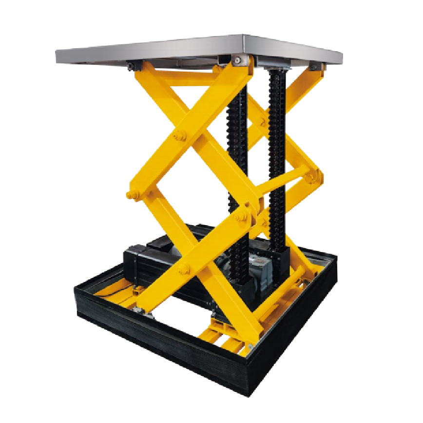 刚性链式升降平台