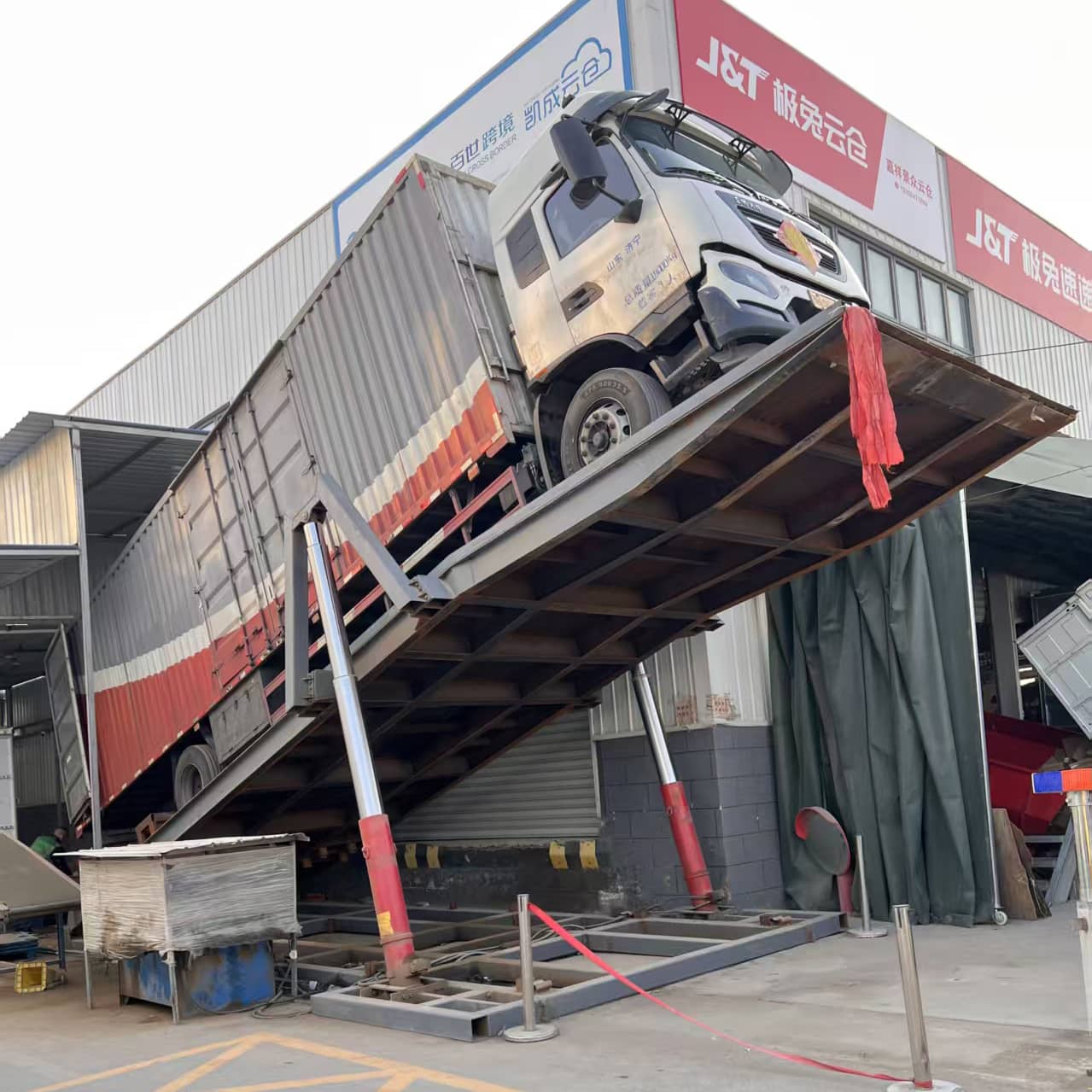 卸车机_卸车平台